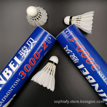 Goose Feather Waterproof Amateur Training Special Badminton